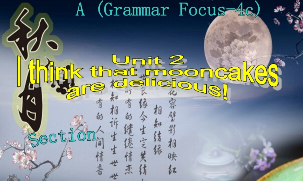 unit-2-section-A-(grammar-facus-4c)