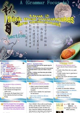 unit-2-section-A-(grammar-facus-4c)