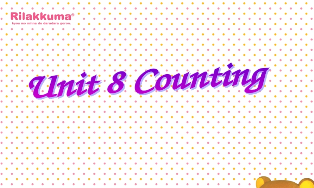 Unit8Counting