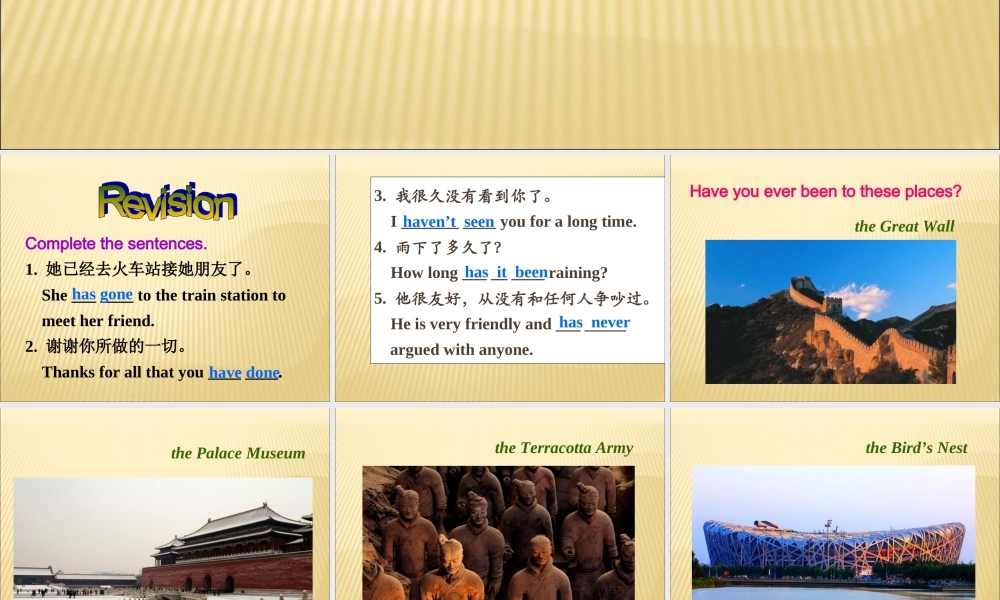 (课件)Unit9Period3