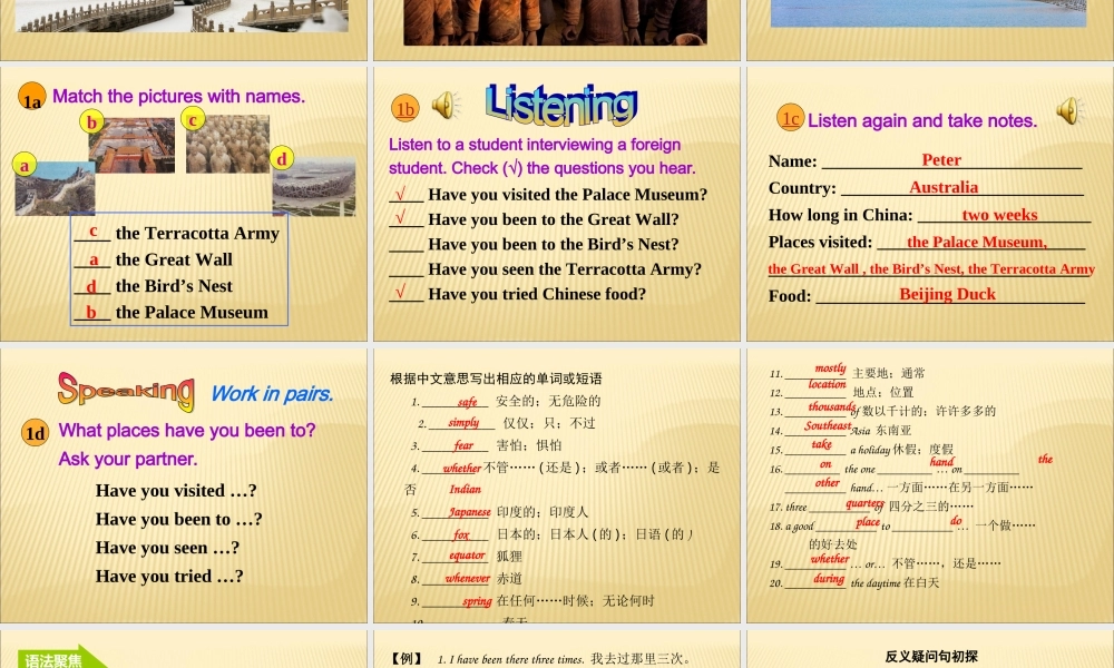 (课件)Unit9Period3