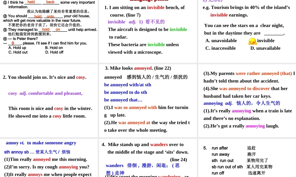 project单词语言点