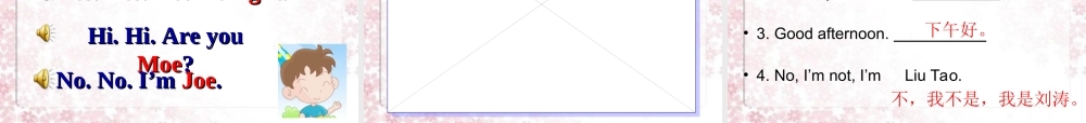 Unit2(RhymetimeandCheckouttime)