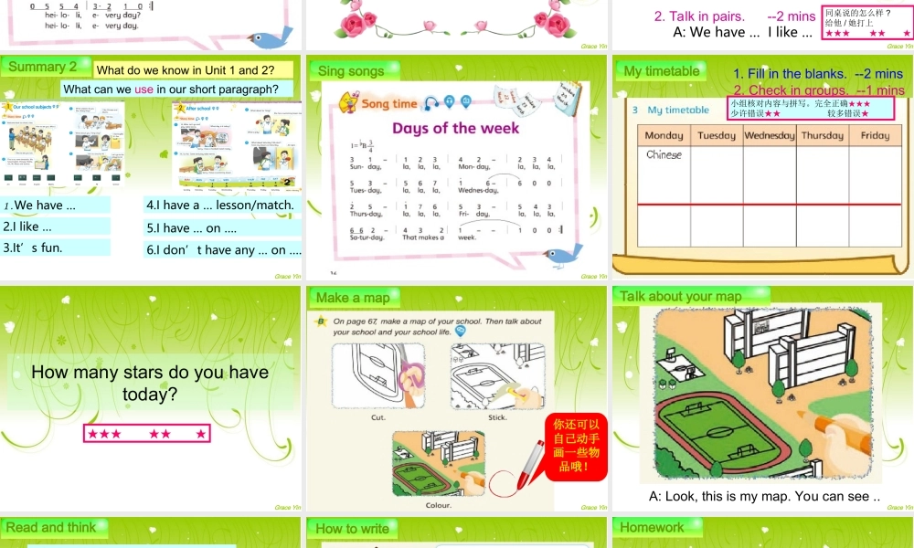 [牛津中小学英语网]Pro1myschoollife