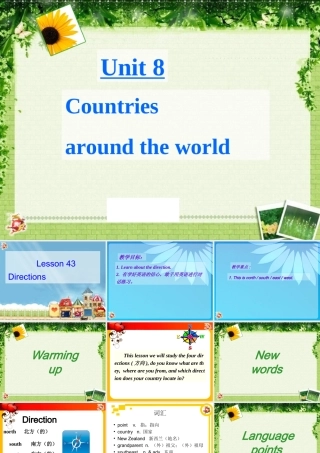 Unit8lesson-43