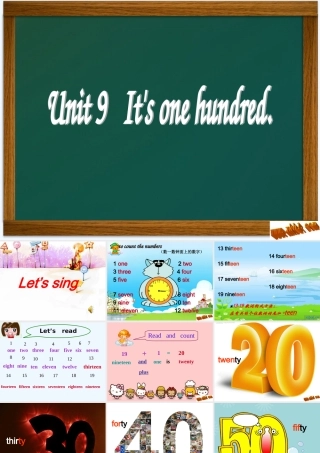 新版湘少版四年级Unit-9-It's-one-hundred.