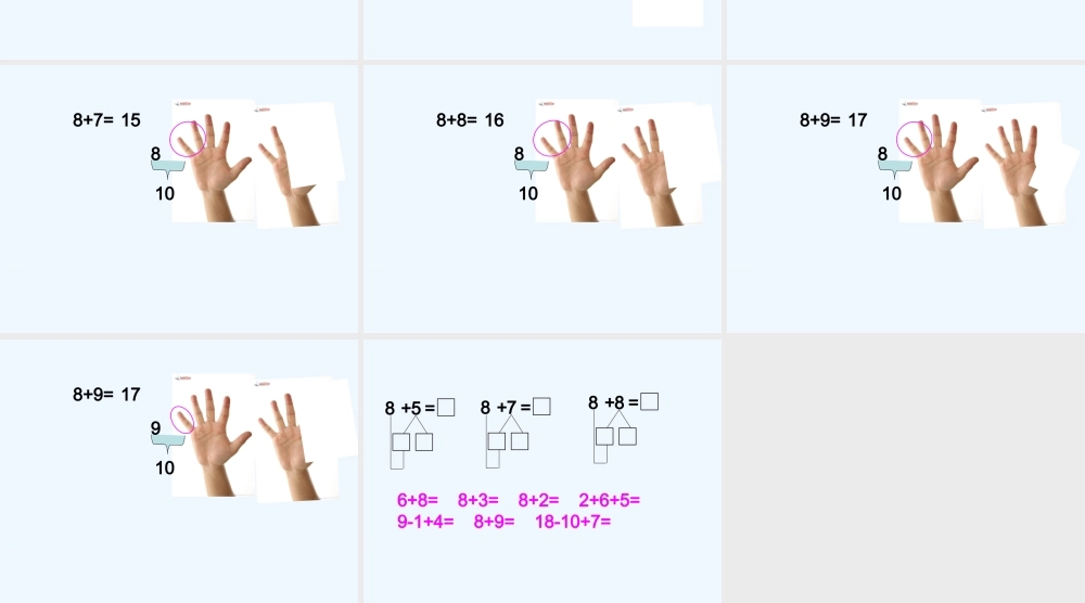 小学数学人教2011课标版一年级8加几-(2)