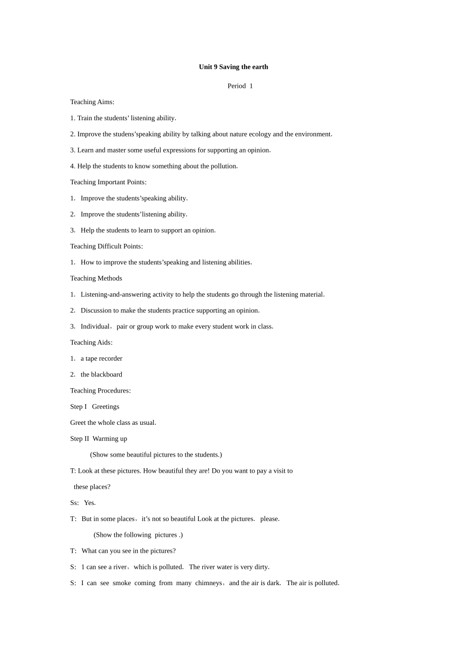 savingtheearth教案_第1页