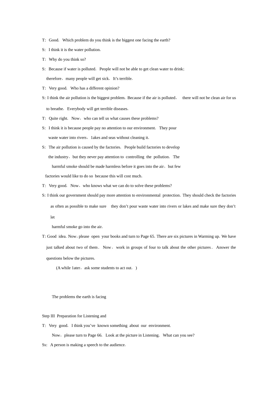 savingtheearth教案_第2页