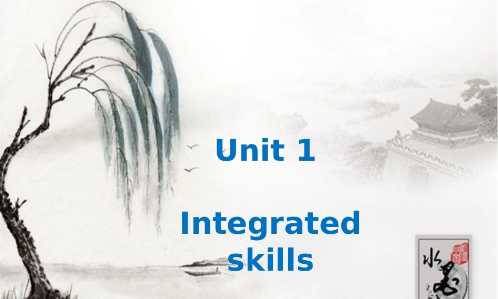 unit1integratedskills
