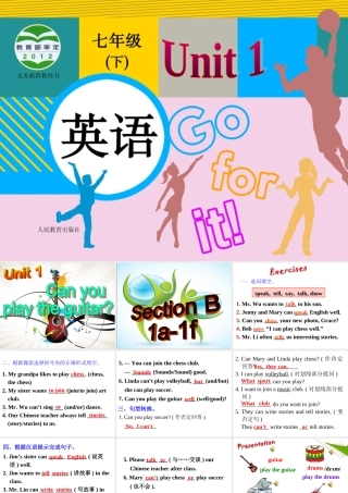 Unit1Canyouplaytheguitar(Period4)