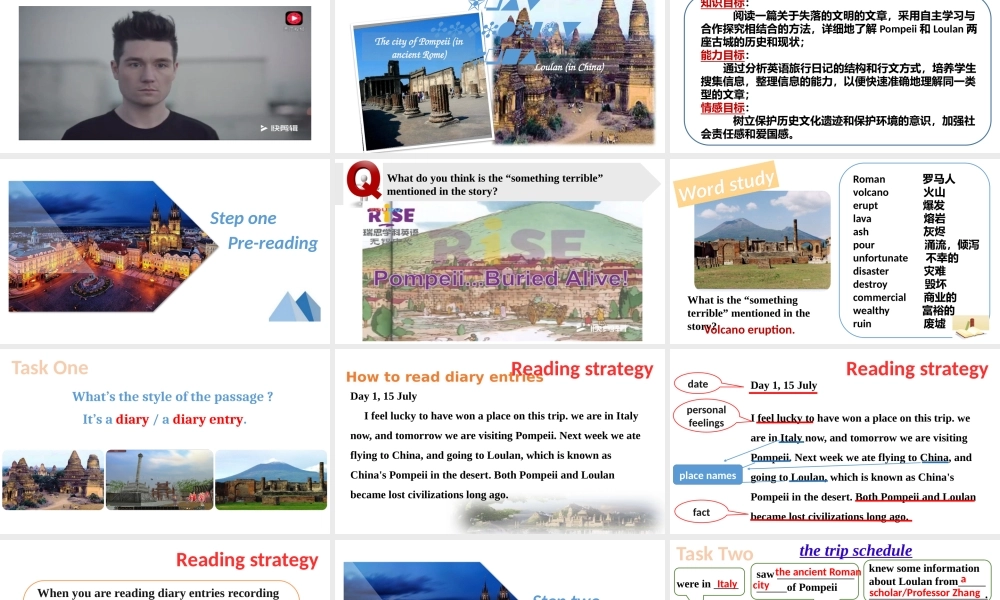 Reading(3)：Lostcivilizations