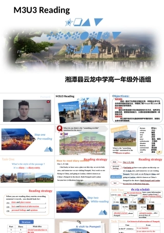 Reading(3)：Lostcivilizations