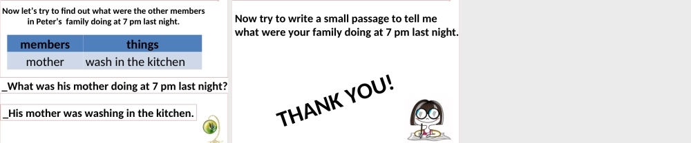 过去进行时教案修改后