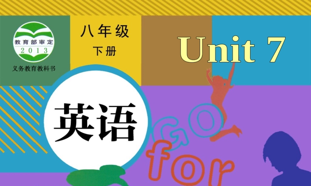 unit7sectionB3a-self-check-(2)