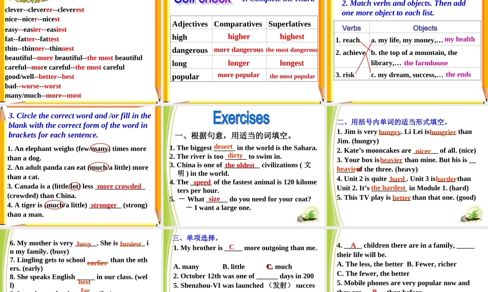 unit7sectionB3a-self-check-(2)