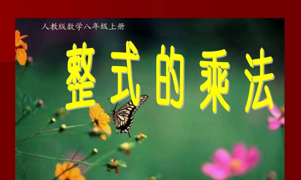 ZXXKCOM201012131601540120173