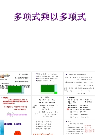 zmj-2931-84710