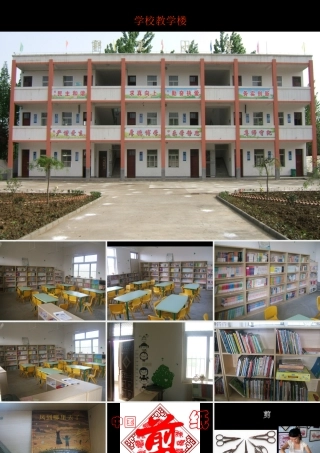 绘本《进城》