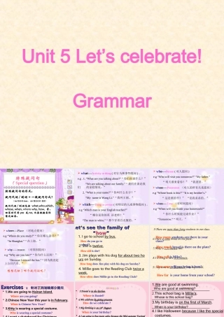 u5grammar-(2)