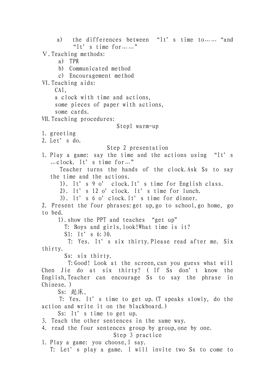 Unit2教学设计_第2页