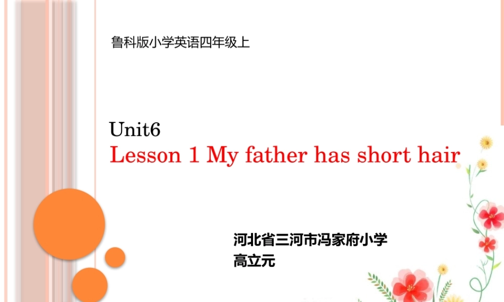 Lesson1Myfatherhasshorthair.