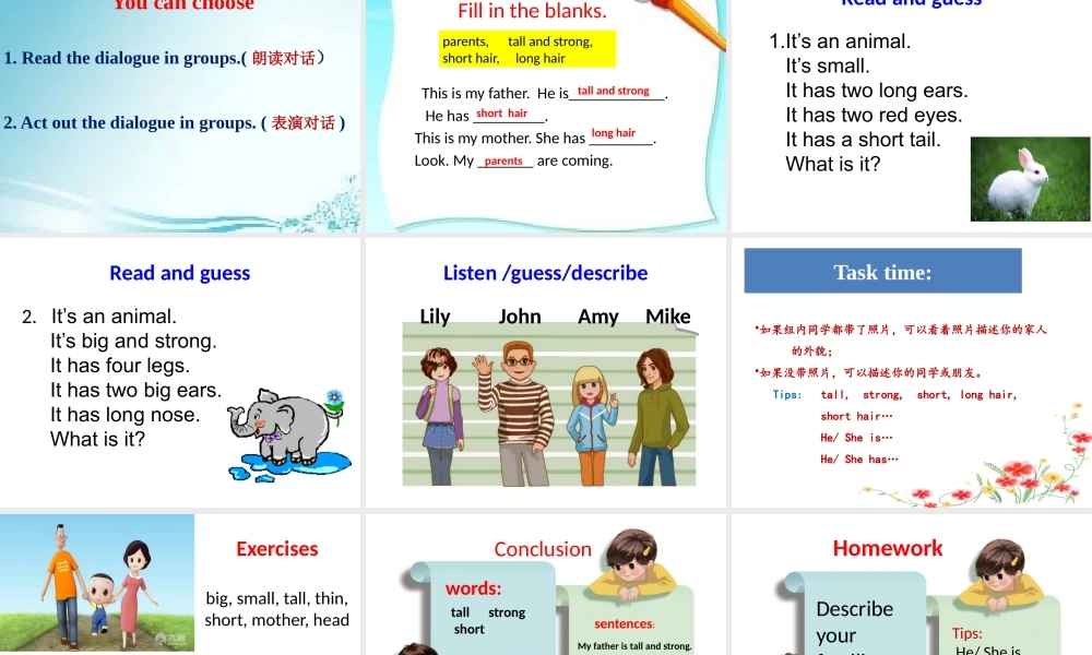 Lesson1Myfatherhasshorthair.