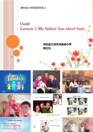 Lesson1Myfatherhasshorthair.