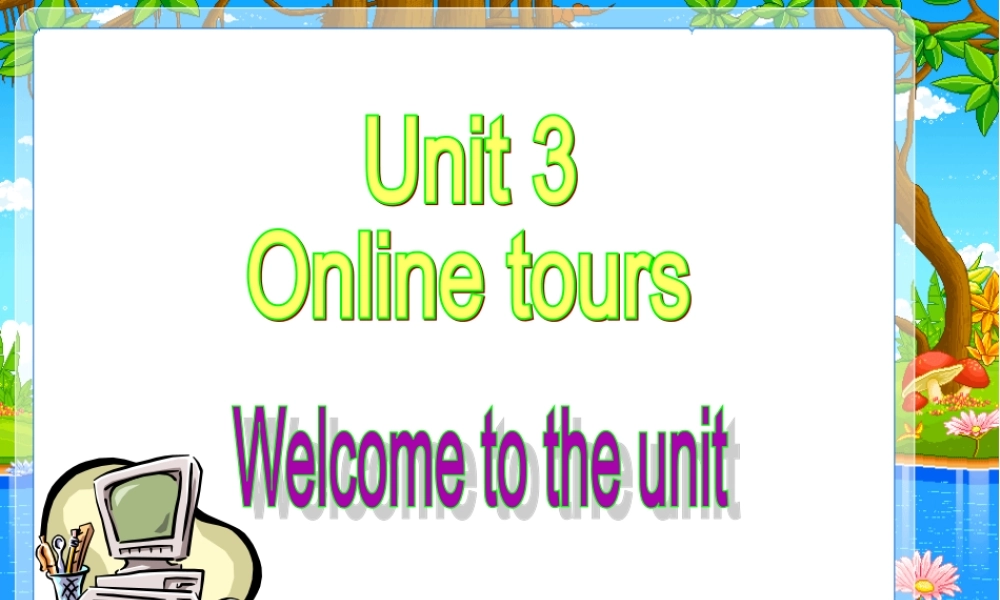 unit3comic&welcome