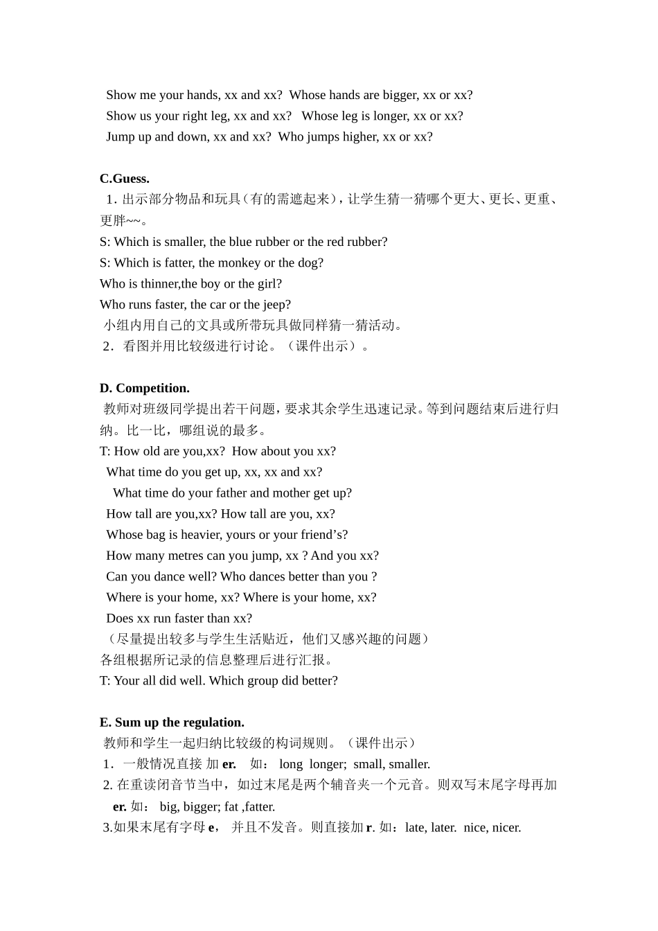 unit4教案-(2)_第2页