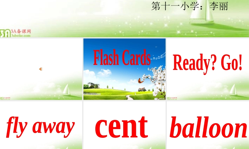 Unit2Theapplesarefallingdownthestairs.