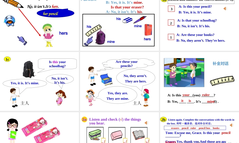 Unit+3+Section+A+(1a-2b)