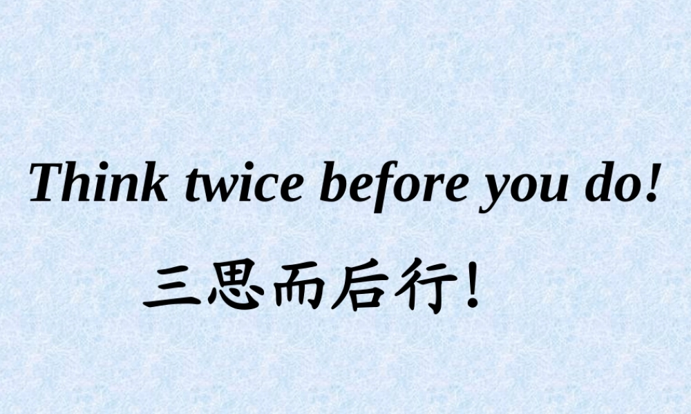unit-2-how-often-do-you-exercise-section-a-2d-3c
