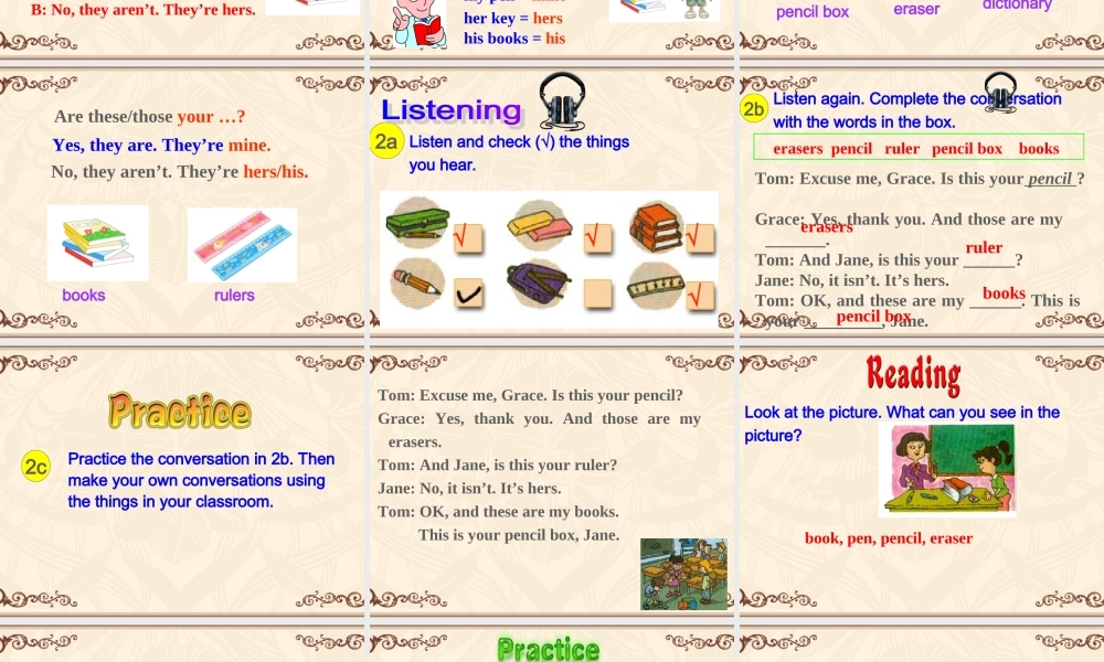 人教七年级上册U3SectionA