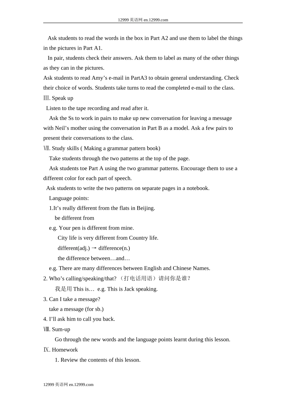 Unit1教案Dreamhomes(2)_第2页