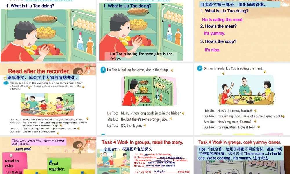 五下Unit6第一课时课件