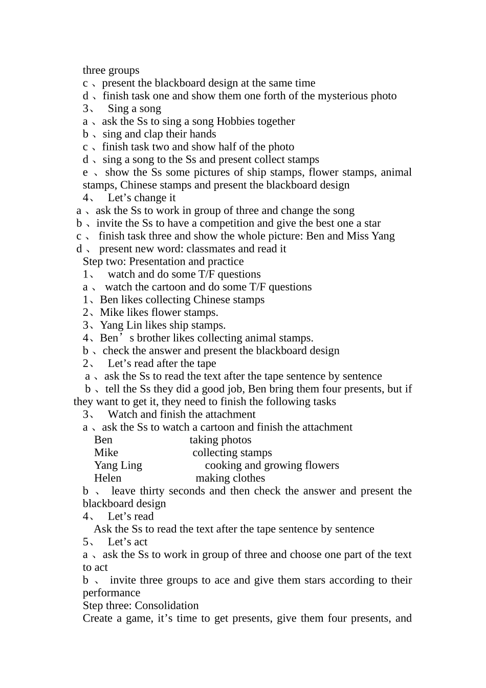 unit3hobbies教案杨欣欣_第2页