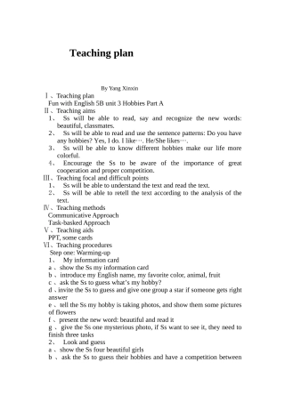 unit3hobbies教案杨欣欣