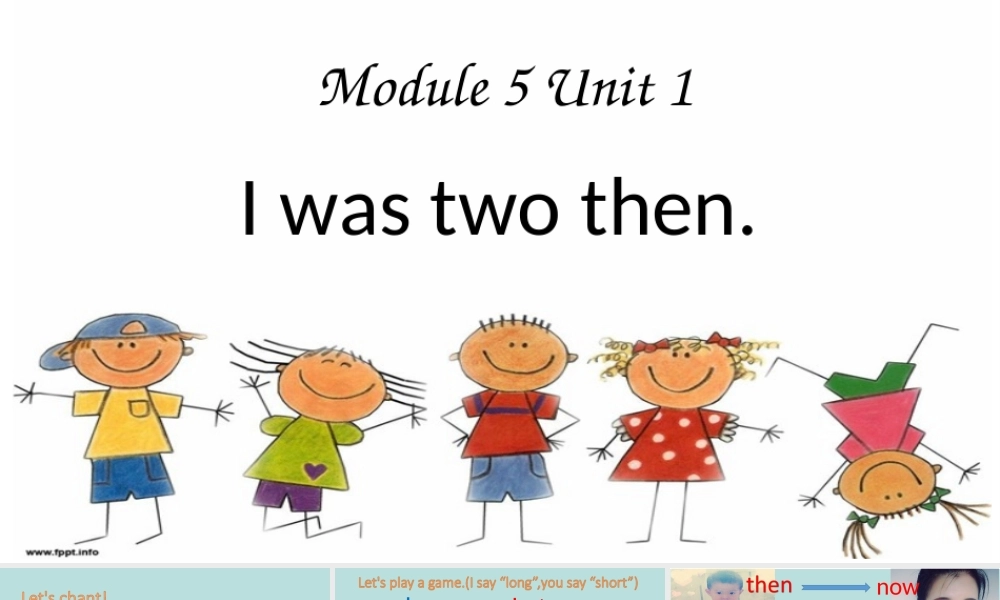 付奕教学设计Module-5-Unit-1