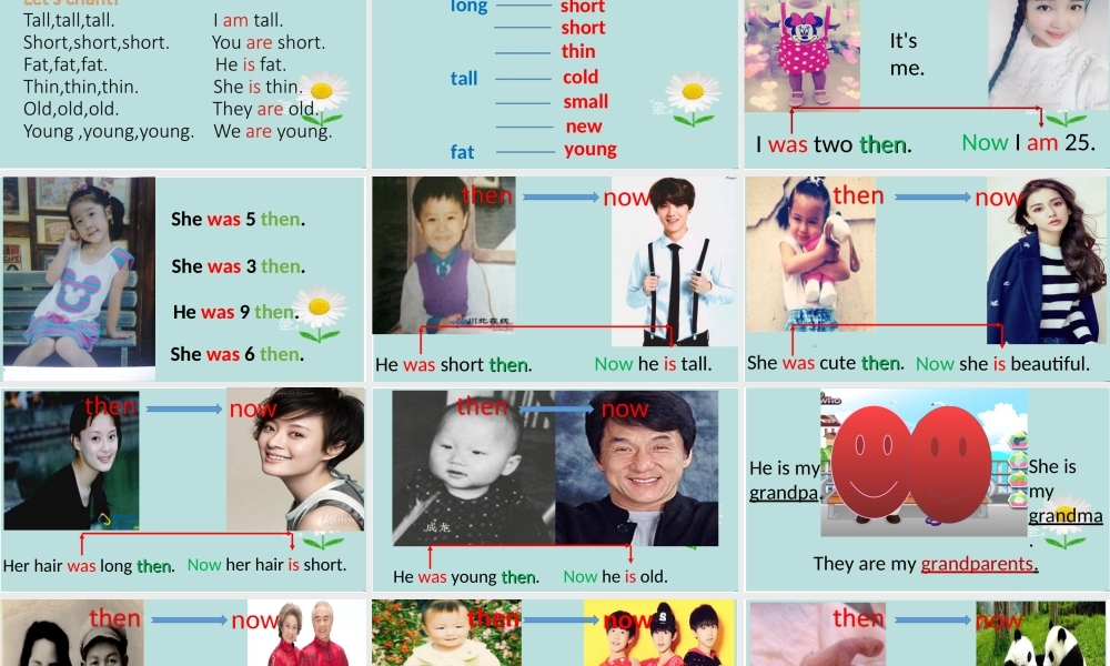 付奕教学设计Module-5-Unit-1