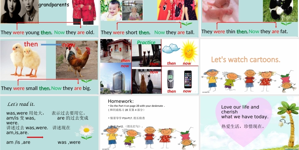 付奕教学设计Module-5-Unit-1