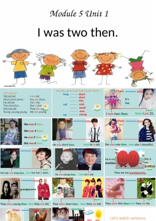 付奕教学设计Module-5-Unit-1