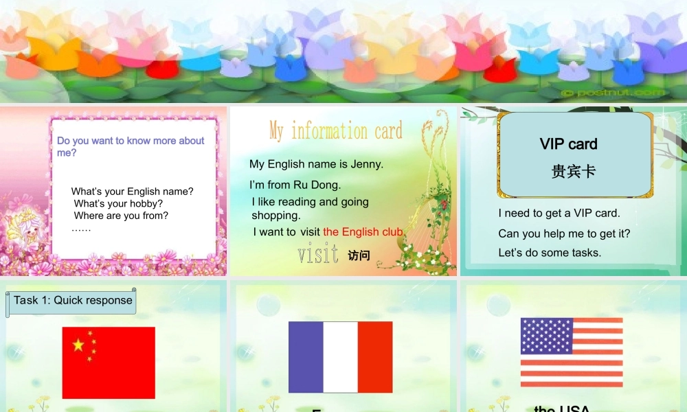 unit9TheEnglishclub朱杭飞