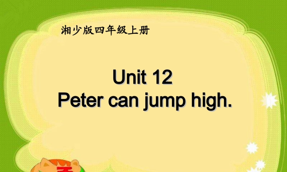 Peter-can-jump-high
