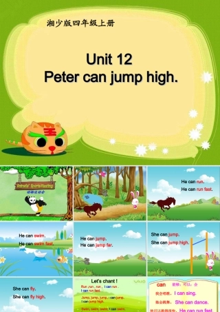 Peter-can-jump-high