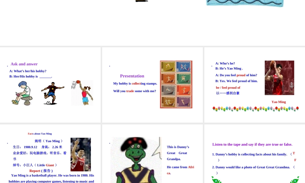 初中二年级英语上册Lesson39