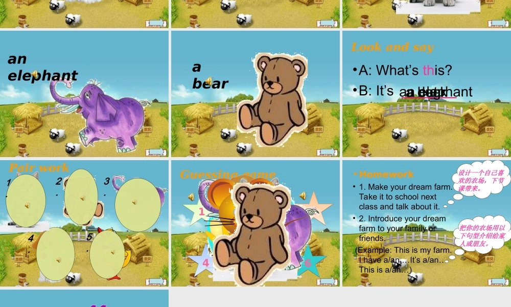 Unit4WeloveanimalstalkA