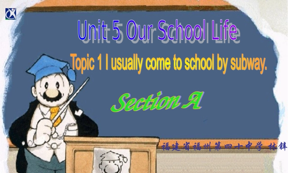 Unit5Topic1SectionA