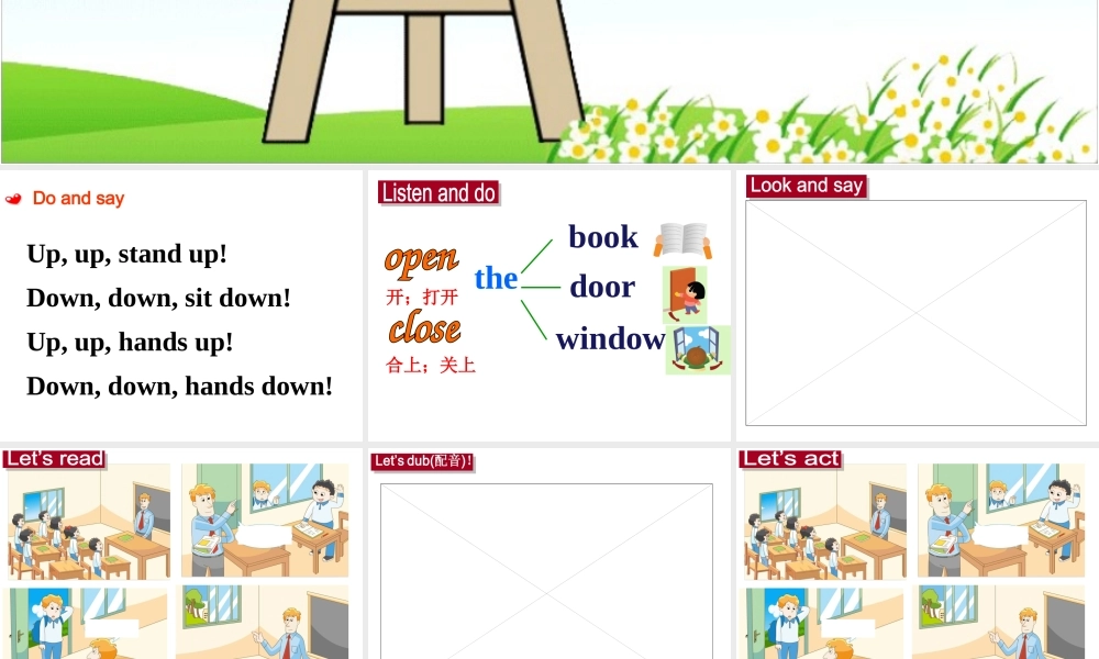 Unit1(Cartoontimeandcheckouttime)