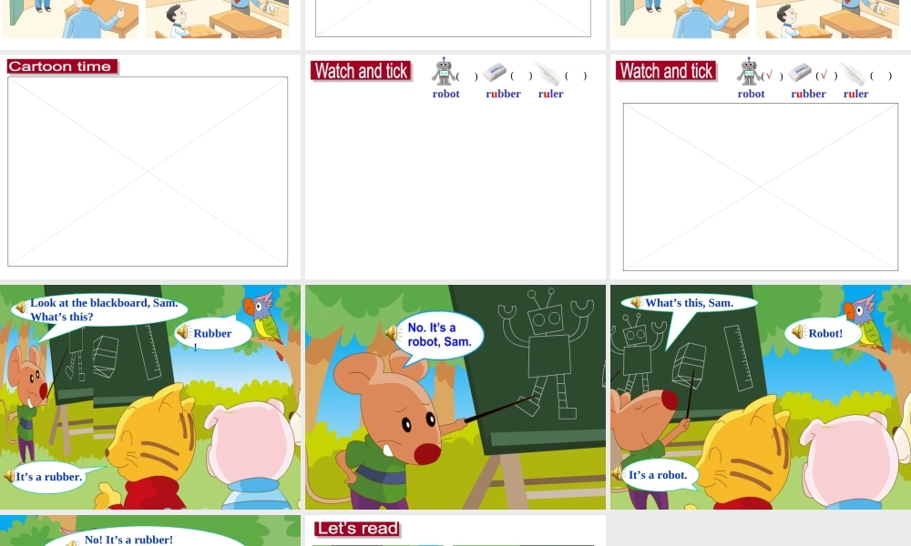 Unit1(Cartoontimeandcheckouttime)